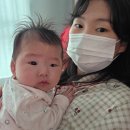 안델센어린이집 | 돌준맘이 된 26년 1월, 4개월을 맞이하다