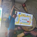 방화1동284 이미지