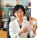 대화당한의원 이미지