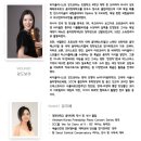 서울중앙음악학원 이미지