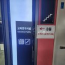 수원-0785 이미지