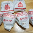 맘스터치 부산대2호점 이미지