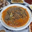 두꺼비왕족발보쌈식당 이미지