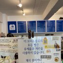 해밀투어 이미지