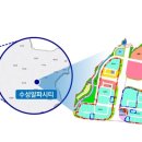 알파종합관리 이미지