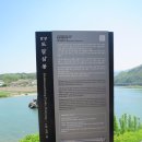 이상열농장 | 충북 단양 #단양 사과 협동조합 #갑자 농원 #사과꽃따기 체험