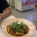 토마또(TOMATTO) 이미지