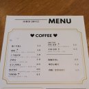 언더커피코너 이미지