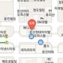 호재활의학과 이미지