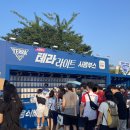 토트넘vs뮌헨 쿠팡플레이 후기 (티켓예매,시야,기타 등등)
