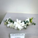 화훼장식기능사(자격증)-야간 이미지