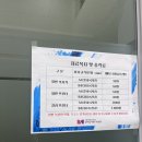 강서도서관 이미지