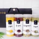 바비조아 쇼핑하우