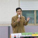 한농유기농 건강체험마을 이미지