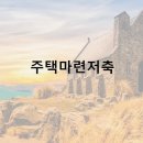 세무회계우주 이미지