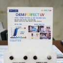 능동콘택트렌즈 네이버블로그