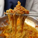 고기박사냉면&해물포차