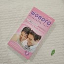 청화약국 | 임신테스트기로 알아 본 생명, 동작구 청화병원 산부인과 초진