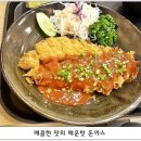 가츠몽 Daum카페