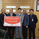 한국타이어(주)금산공장 이미지