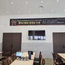 문경맛집순대