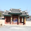 함열농장 이미지