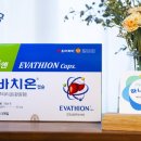 한서약국 이미지