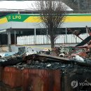 장평석유 연합뉴스