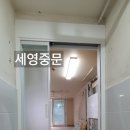 세영슈퍼 이미지