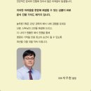 박주환 | [W. 23 / 결혼식 사회자] 전문 사회자 _ 박주환 사회자님