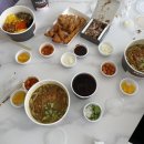 미소야인동점