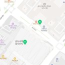 송도 힐탑 공인중개사사무소 이미지