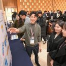 의왕 현대모비스 기술연구소 이미지