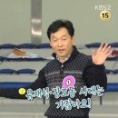대박상사 이미지