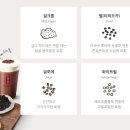 공차천안 이미지