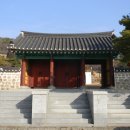 @ 충무공 이순신 장군 사당 제1호, 여수 충민사 (마래산 석천사) 이미지