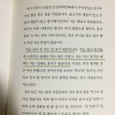 문방 이미지