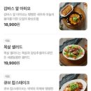달리181 상암점 네이버블로그