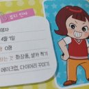 봉자뷰티 이미지