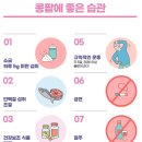 진접아산내과 이미지