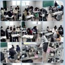 정직한학원 이미지