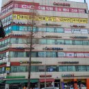 삼정프라자 이미지