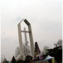 서울순복음교회