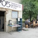 2017 ACC 창작공간네트워크 전시-아시아의 도시들 이미지