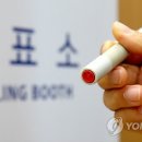 영등포구 신길7동주민센터 이미지