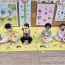 상무아이원 어린이집 네이버블로그