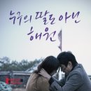 카페해원2