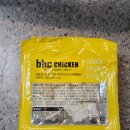 비룡초등학교 | 안성당왕점 BHC치킨│잊을수 없는 BHC 치킨의 근본 뿌링클 치킨