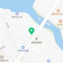 럭키유헤어 이미지