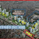 북성초교(단설)유치원 이미지